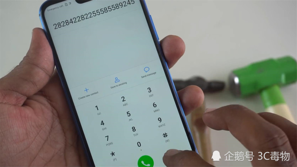 各种工具测试华为P20屏幕 这个结果你满意吗