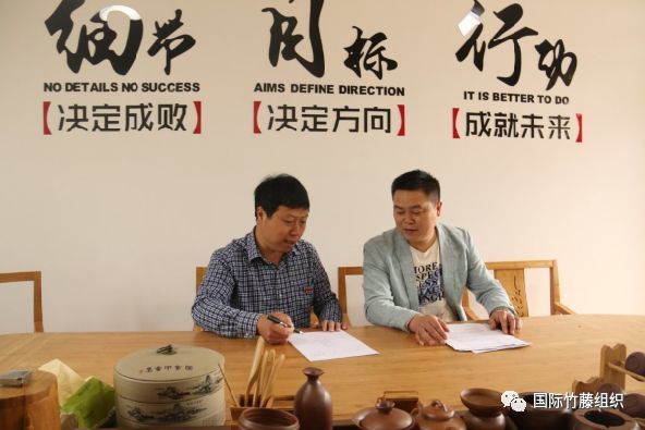 把最好年华献给永安竹产业 看点快报