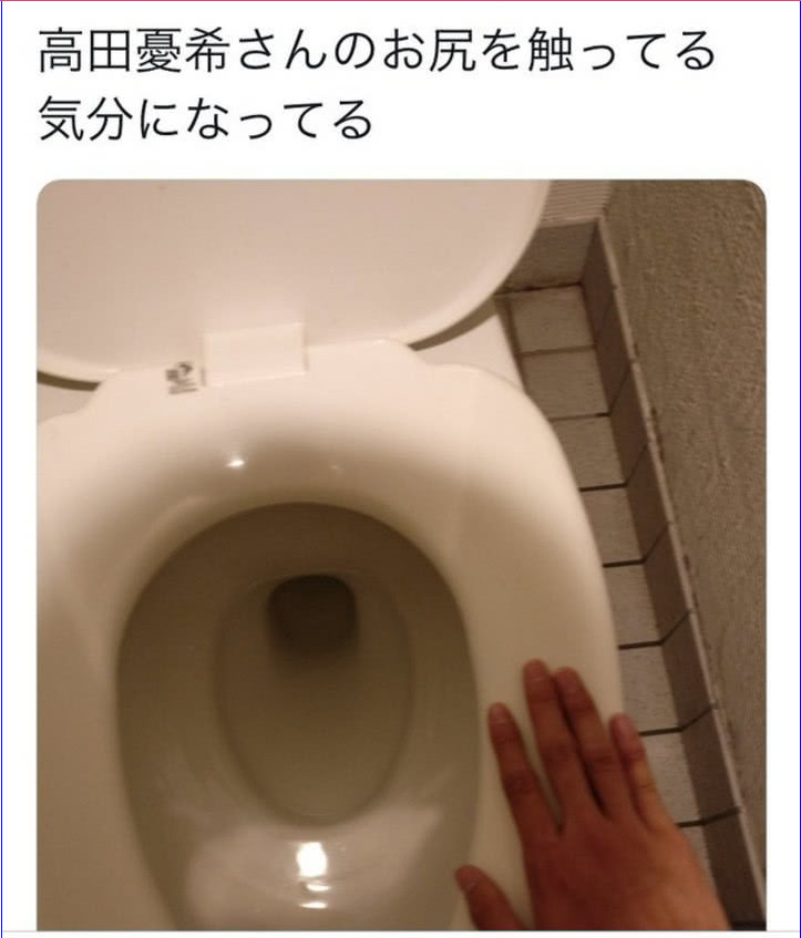 X档案：哪些女声优受到严重伤害