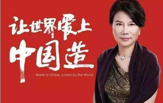 格力是国企为什么董明珠会有股份?国企董事长