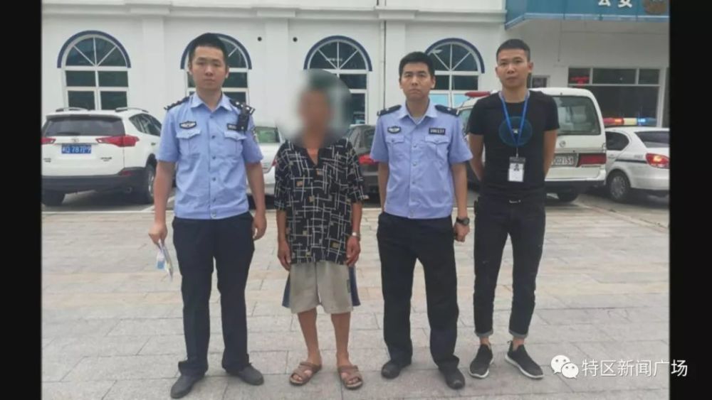 一男子为抄近路横穿轨行区 多趟地铁受影响