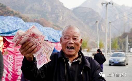 上海的农村户口究竟值多少钱?看完惊呆了!