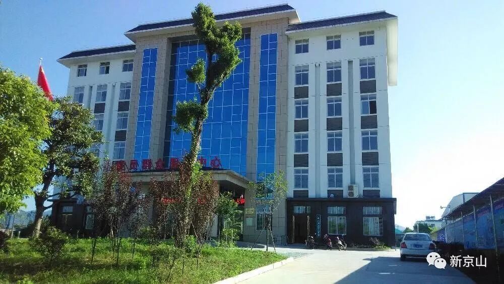 京山gdp_全国示范 襄阳这个地方获 国家级 称号 湖北仅两地