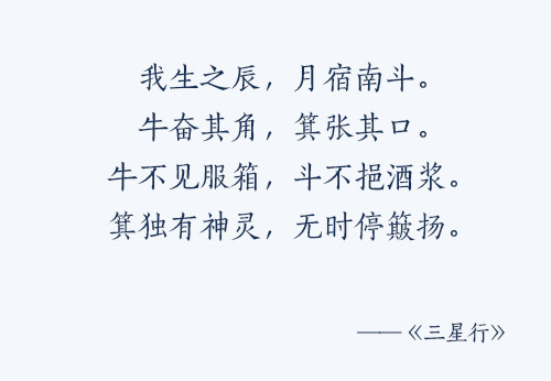 此曲只应天上有打一成语是什么，此曲只应天上有打一成语是什么成语
