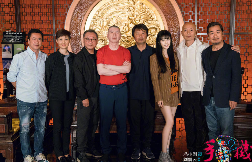 《手机2》即将开拍,崔永元难忘旧怨再开炮:冯