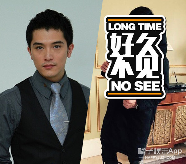 还记得《爱情睡醒了》的项天骐吗?他现在长这