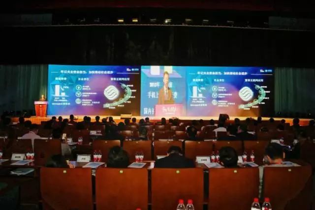 大连人 5G时代就要来了,你准备好了吗?