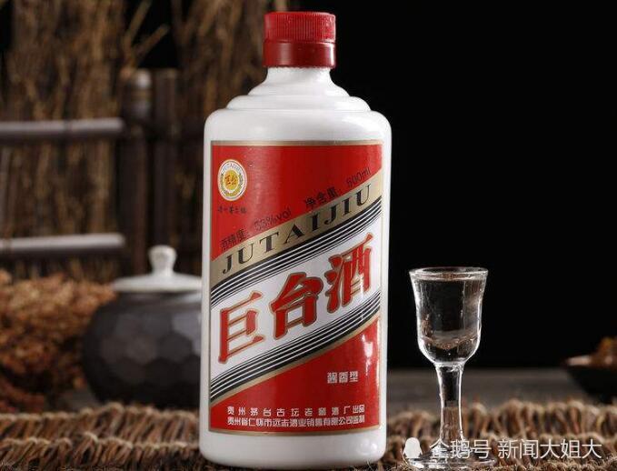 京东假茅台事件,消费者权益在哪里?