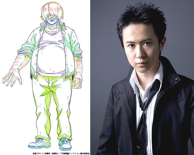 《宇宙战舰提拉米斯》追加声优公开