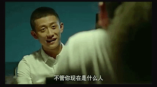 解读《余罪》有毒会上瘾的网剧 看痞子范张一山