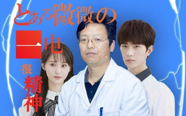 企鹅娘吐槽：你最喜欢的动画制作公司是哪个呢？