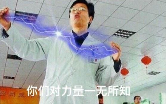 企鹅娘吐槽：你最喜欢的动画制作公司是哪个呢？