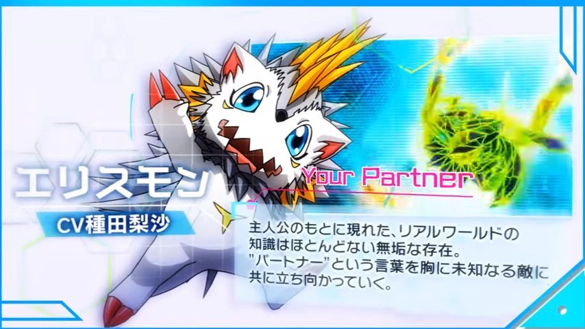还是种田……《数码宝贝》手游第二弹PV公开