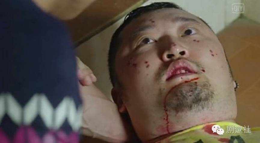 解读《余罪》有毒会上瘾的网剧 看痞子范张一山