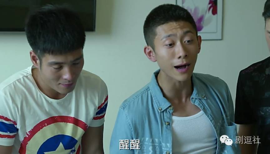 解读《余罪》有毒会上瘾的网剧 看痞子范张一山