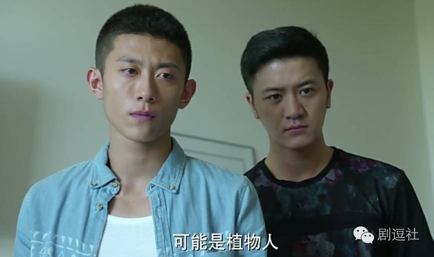 解读《余罪》有毒会上瘾的网剧 看痞子范张一山