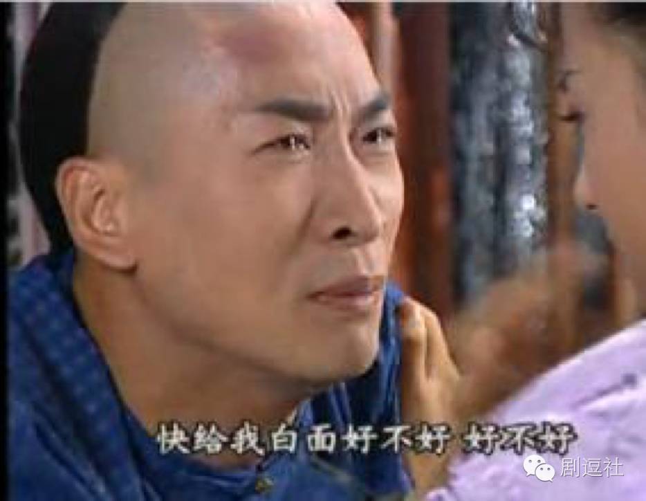 解读《余罪》有毒会上瘾的网剧 看痞子范张一山