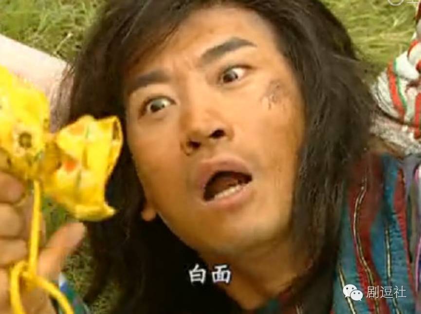 解读《余罪》有毒会上瘾的网剧 看痞子范张一山