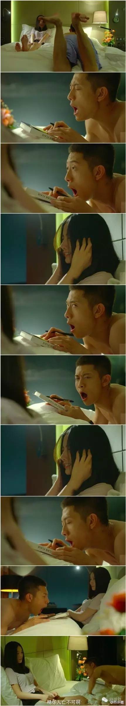 解读《余罪》有毒会上瘾的网剧 看痞子范张一山