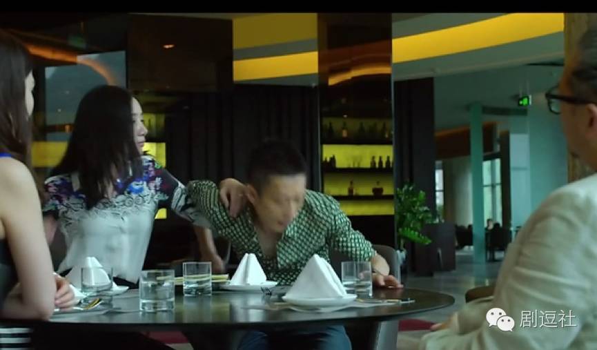 解读《余罪》有毒会上瘾的网剧 看痞子范张一山