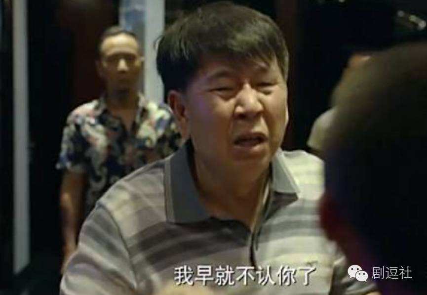 解读《余罪》有毒会上瘾的网剧 看痞子范张一山