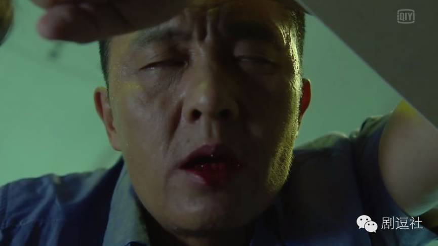 解读《余罪》有毒会上瘾的网剧 看痞子范张一山