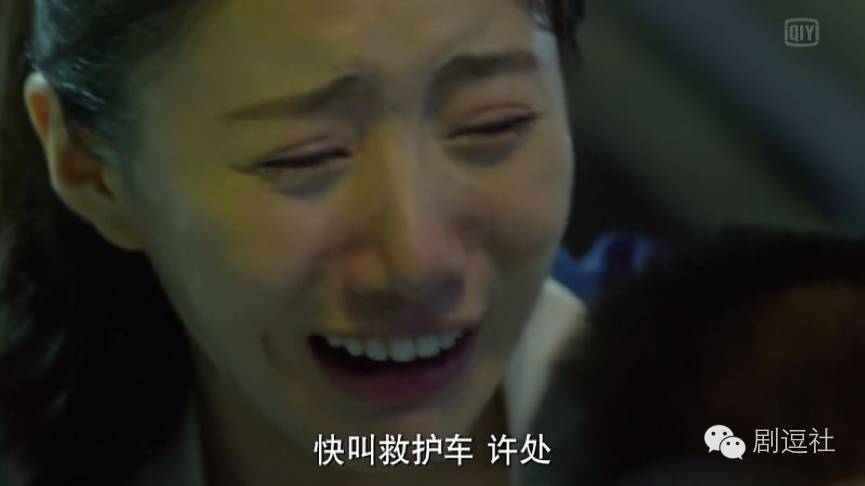 解读《余罪》有毒会上瘾的网剧 看痞子范张一山