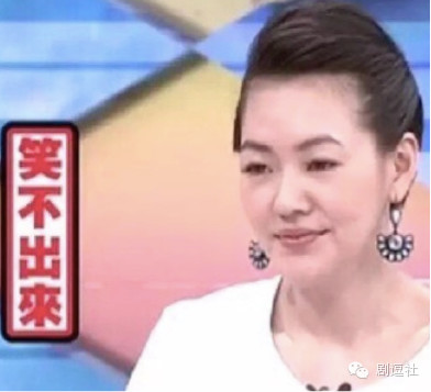 解读《余罪》有毒会上瘾的网剧 看痞子范张一山