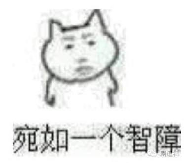 解读《余罪》有毒会上瘾的网剧 看痞子范张一山