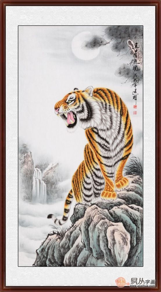 上山虎是常见的风水画,一般都是昂首挺胸的姿势,配着松树枝,雪景