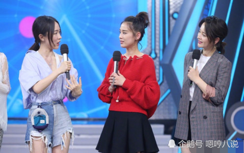 超人妈妈齐聚《天天向上》,邓莎揭秘富豪老公