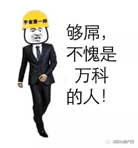 速来!拎走你的表情包!