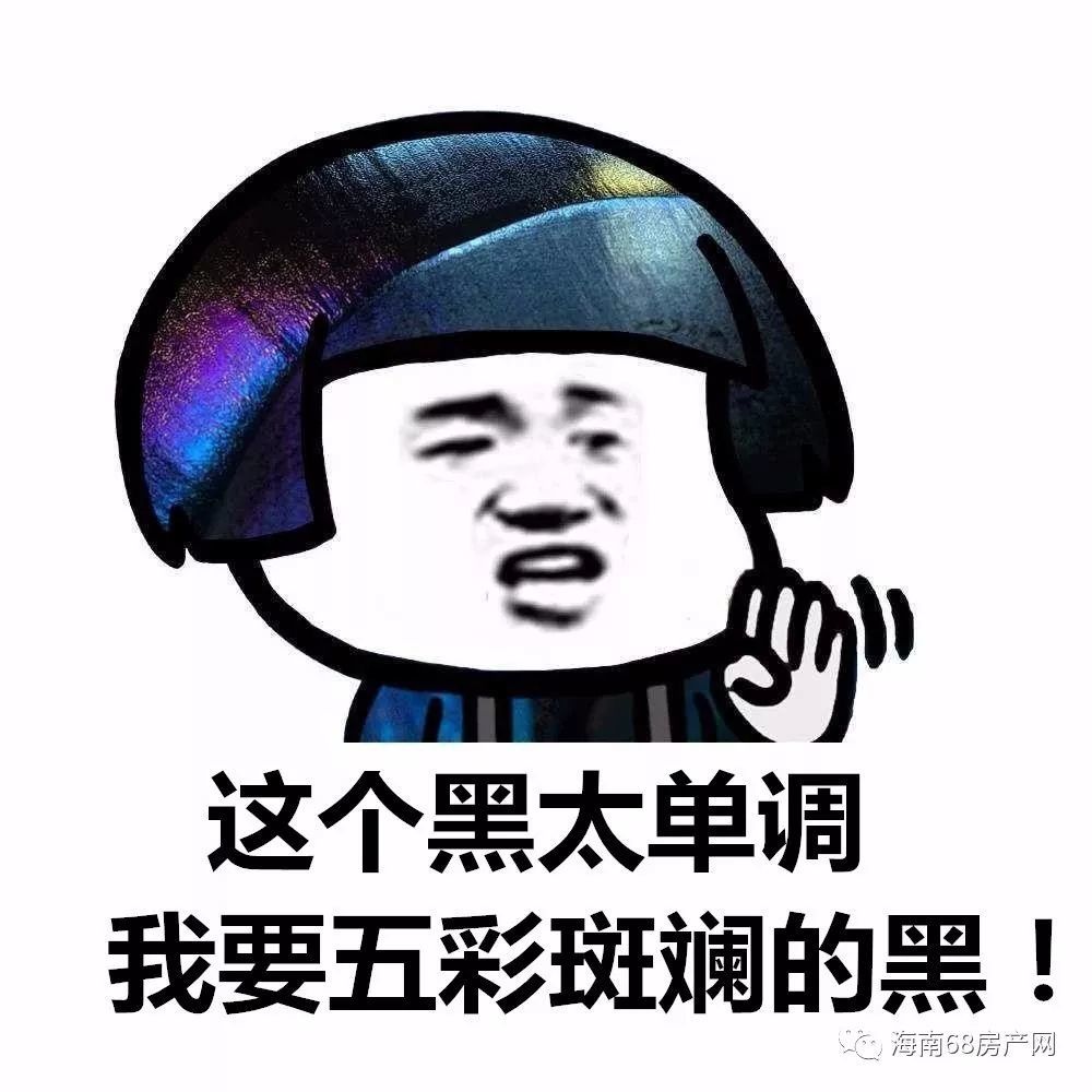 速来!拎走你的表情包!