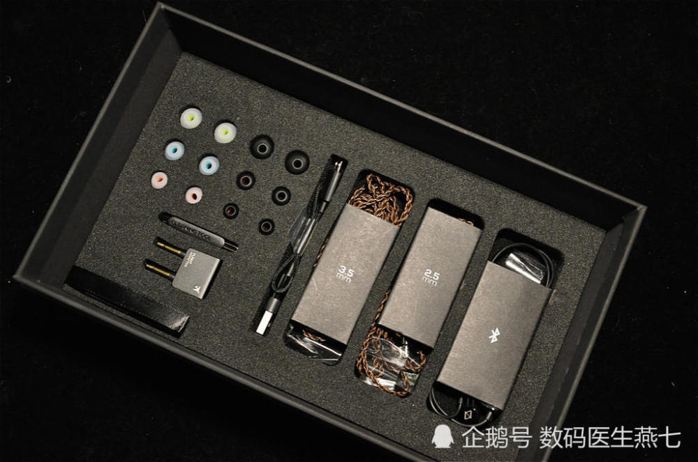 AKG N5005耳机开箱:一设计让它被严重误解