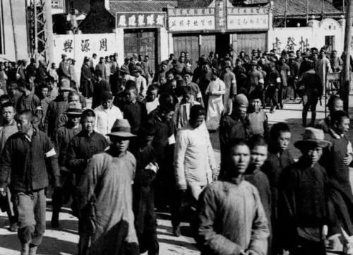 图片点击可在新窗口打开查看