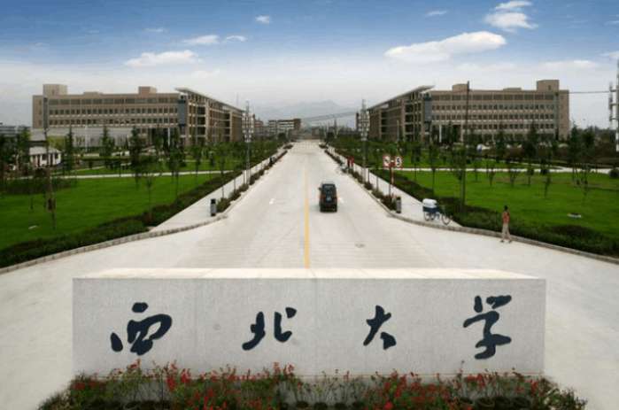 我国最倒霉的211大学! 百年名校, 不输985, 却