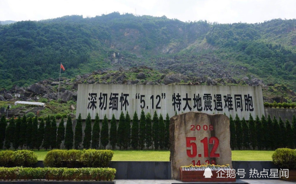 汶川大地震十年祭,成龙杨幂李小璐范冰冰等众