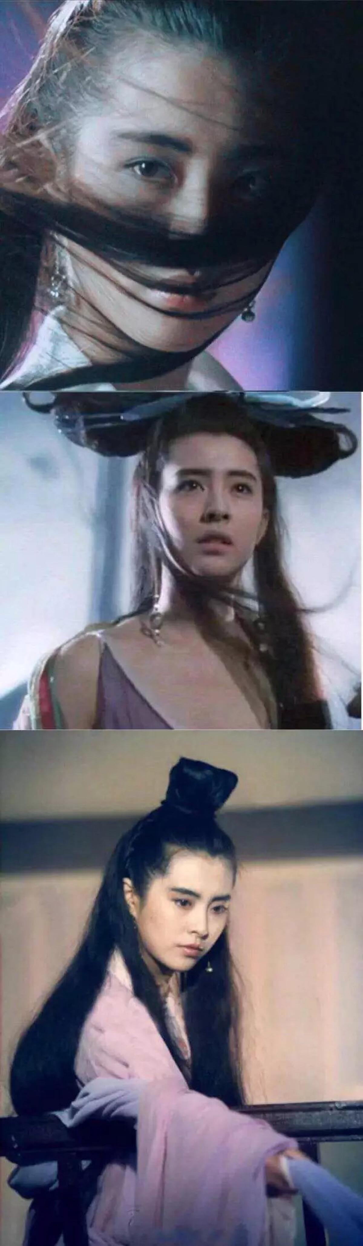 《倩女幽魂》