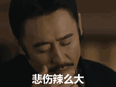 银川一男子不慎把血汗钱存错账户!银行人员这样做