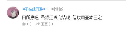 话题：国产动画电影的成功条件有哪些