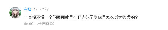 话题：国产动画电影的成功条件有哪些