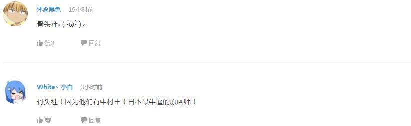 企鹅娘吐槽：哪部作品的结局最让你满意呢？