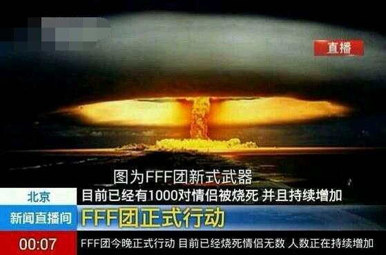 企鹅娘吐槽：哪部作品的结局最让你满意呢？