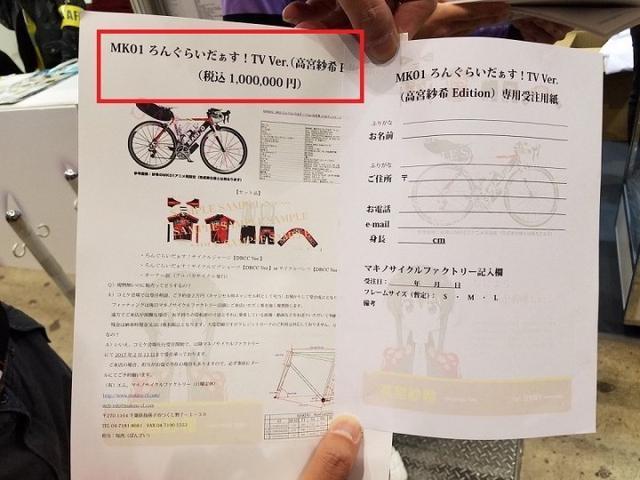 企鹅娘吐槽：哪部作品的结局最让你满意呢？