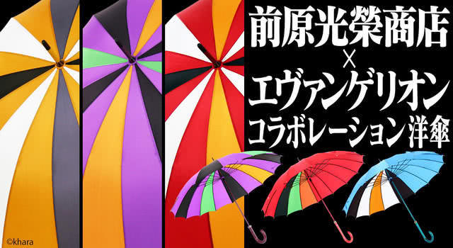 企鹅娘吐槽：哪部作品的结局最让你满意呢？