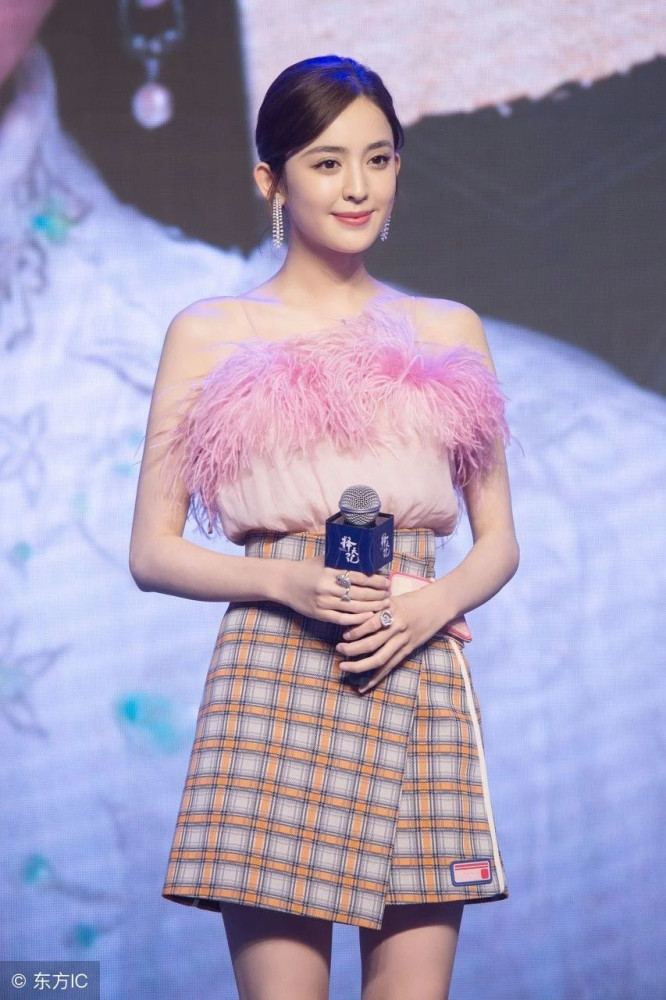 古力娜扎