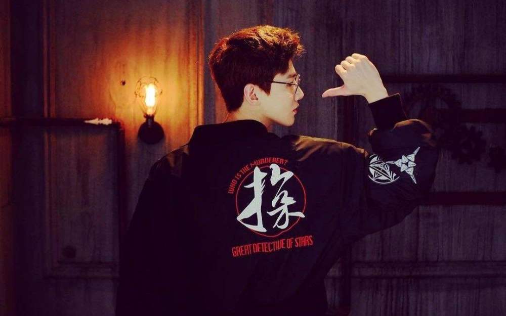 《我是大侦探》:白敬亭惊喜回归,这下连杨幂都