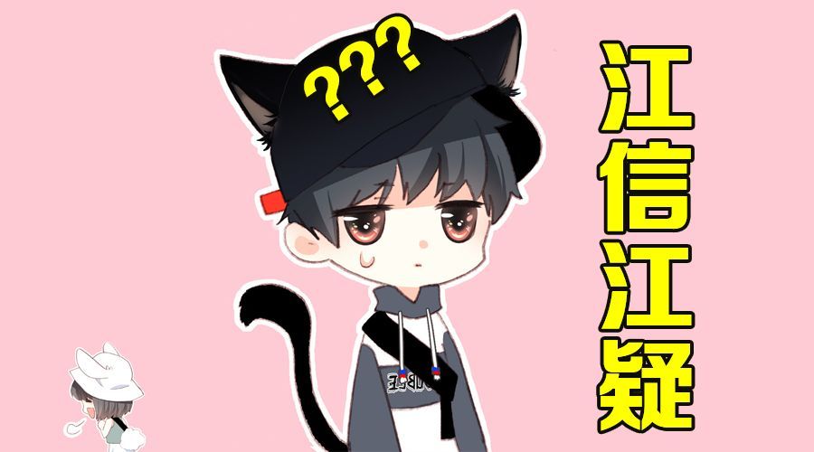 世代打一成语是什么_这是什么成语看图