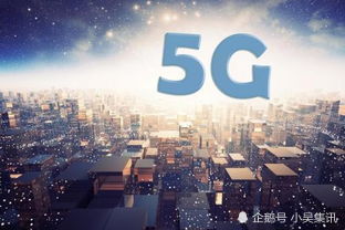 大义凛然抛弃高通投票给竞争对手华为,联想两