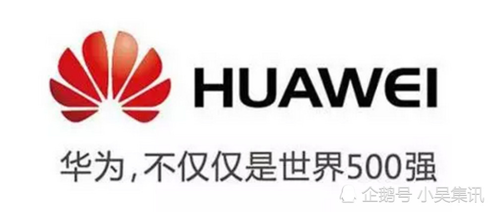 大义凛然抛弃高通投票给竞争对手华为,联想两